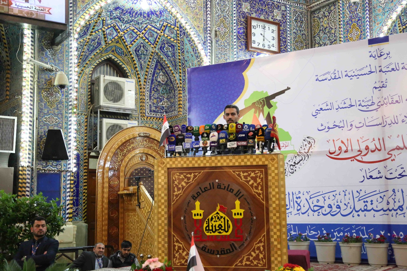 بحث (بعنوان الحشد الشعبي وادارة الامن الوطني)يلقيه د. علي فارس حميد الشمري